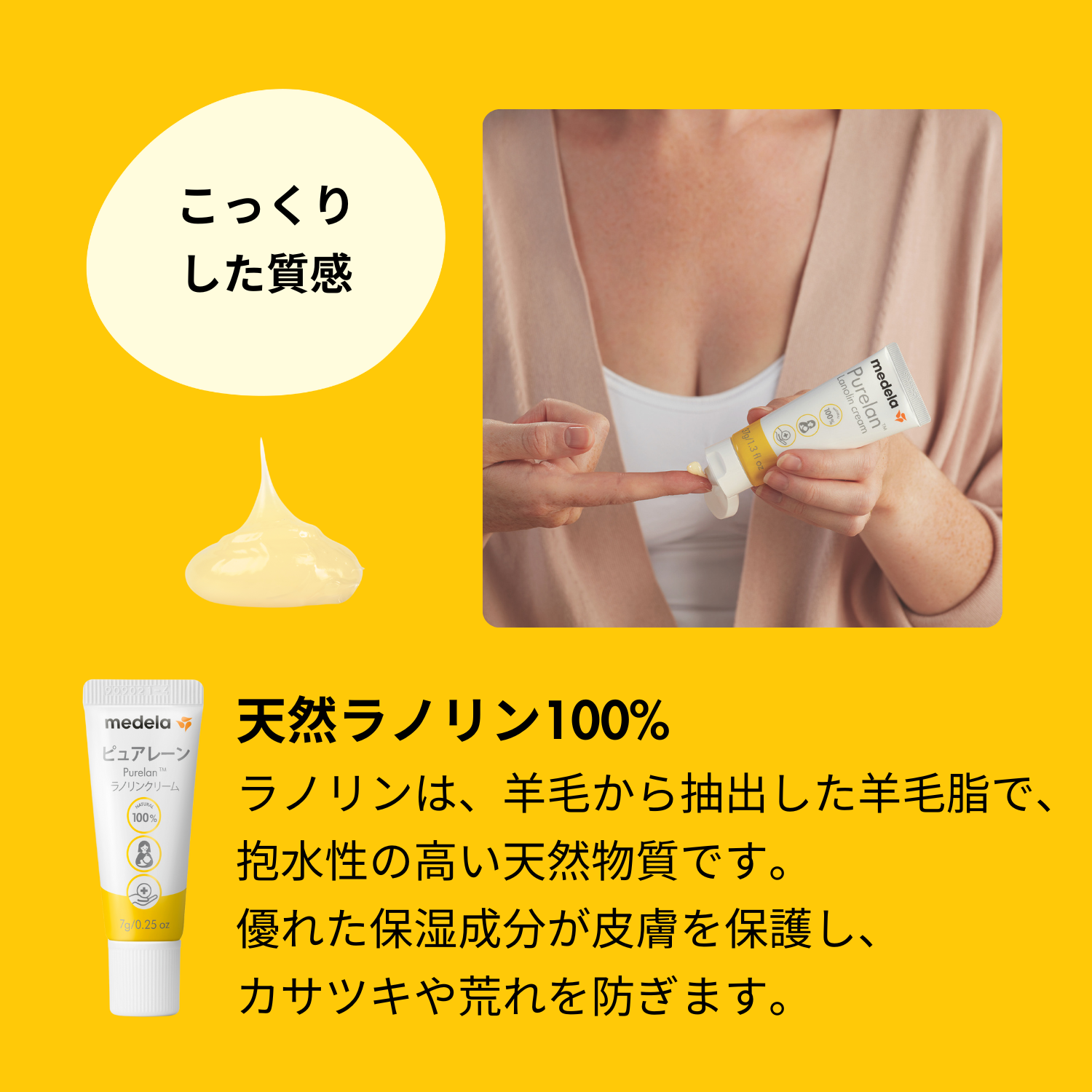 ڤäѤȥ饤륻åȡۥԥ奢졼7g2ܤȥ˥å˥åץС7g