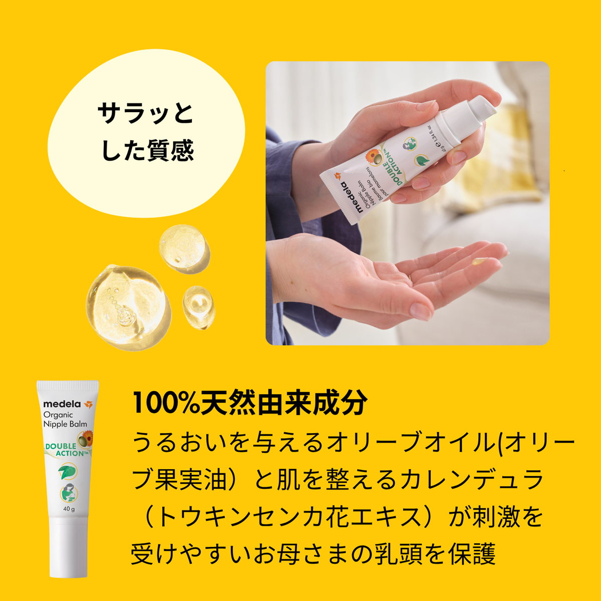 ڤäѤȥ饤륻åȡۥԥ奢졼37gȥ˥å˥åץС7g