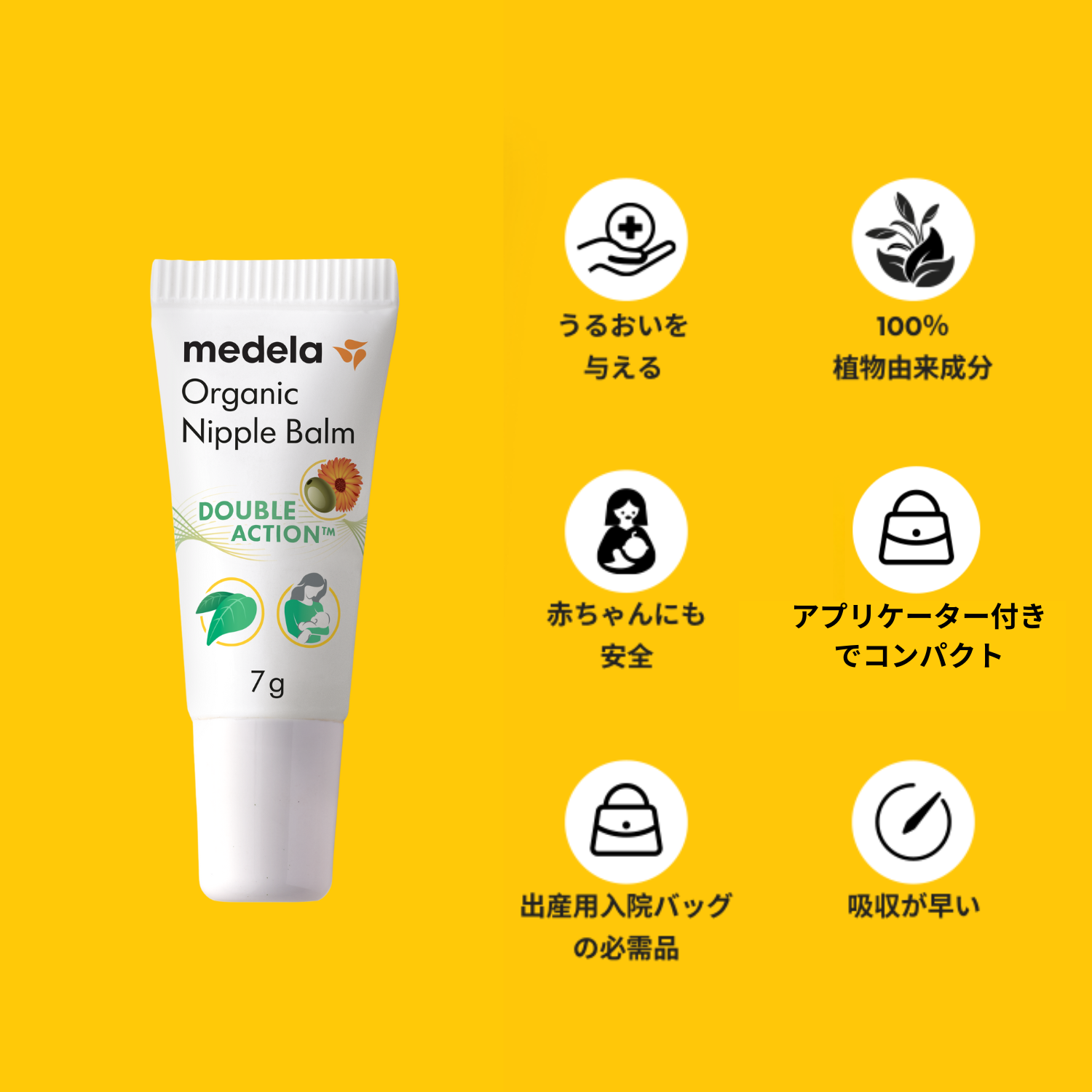 ڤäѤȥ饤륻åȡۥԥ奢졼37gȥ˥å˥åץС7g