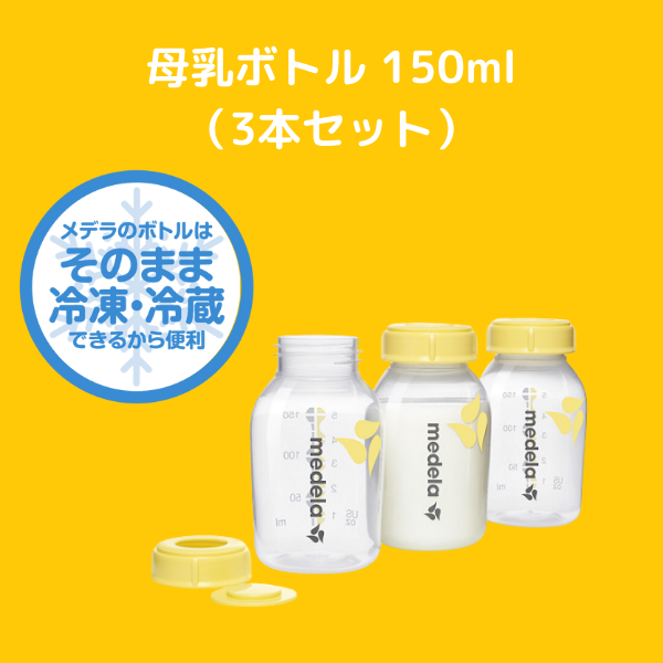 �ڥ�󥿥�-3����ۡڥ�ǥ��������饤�󥷥�å׸�����ŵ�����֥�ݥ�ץ��å�̵���ۤϤ���ƥ��å� - ����ե��ˡ���ư��������