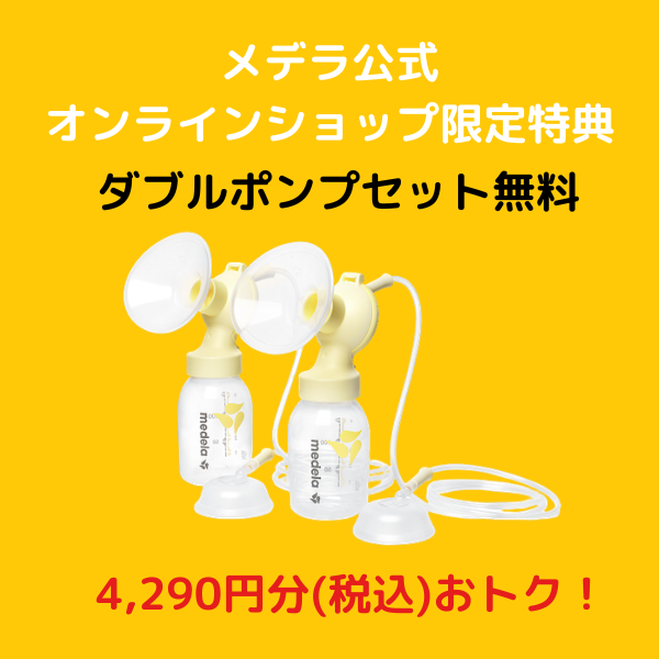 �ڥ�󥿥�-3����ۡڥ�ǥ��������饤�󥷥�å׸�����ŵ�����֥�ݥ�ץ��å�̵���ۤϤ���ƥ��å� - ����ե��ˡ���ư��������