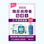 2026ǯ���� ��Ǣ�����ܻ�Ƴ��ͽ�����꽸�ʱ����ԡˡڥ��ץ��դ���