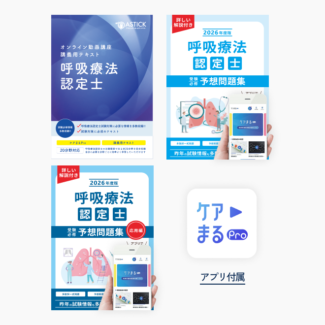 �Ƶ���ˡǧ��Υե�ܥå����ѥå�