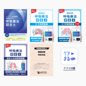 �Ƶ���ˡǧ��Υե�ܥå����ѥå����ץ�ߥ���