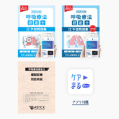 �Ƶ���ˡǧ��� �ϵ�� ���꽸���åȥץ��