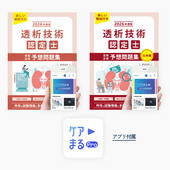 2026ǯ���� Ʃ�ϵ���ǧ��μ���ɬ��ͽ�����꽸��2�����åȡۥ��ץ��դ�