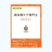 ��������������θ����ƥ�����