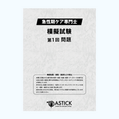 ����1��۵�������������� �ϵ��������å�