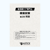 ����2��۵�������������� �ϵ��