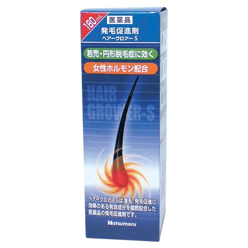ハツモール ヘアーグロアーS