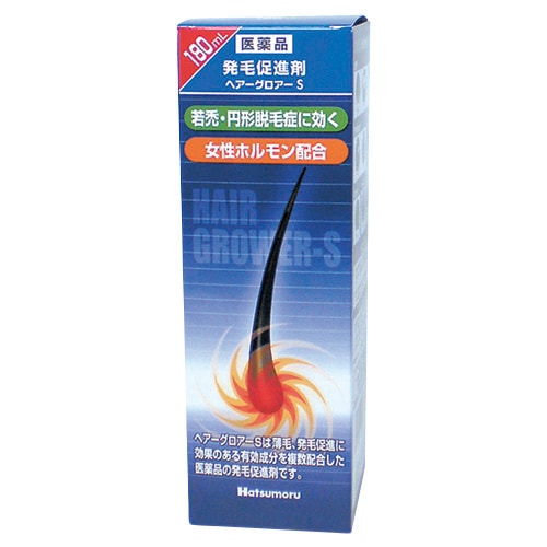ハツモール ヘアーグロアーS