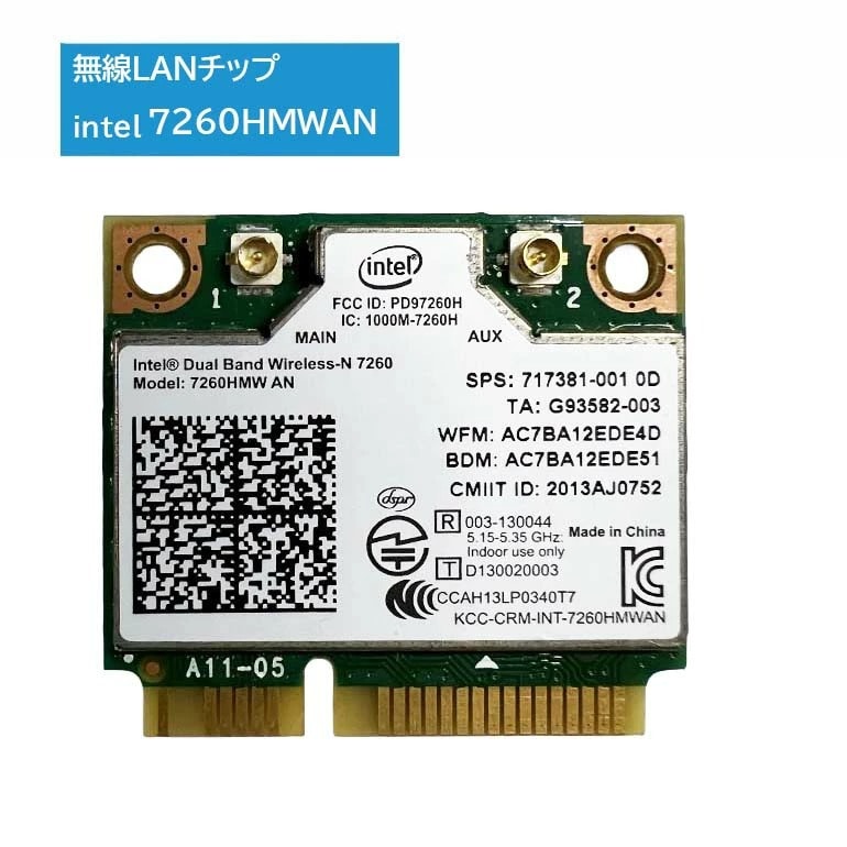 中古パソコンパーツ｜PC部品販売｜中古パソコン情報会館