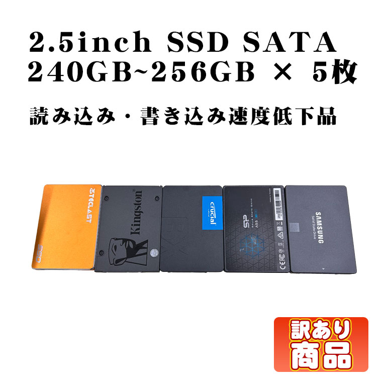 中古パソコンパーツ｜PC部品販売｜中古パソコン情報会館