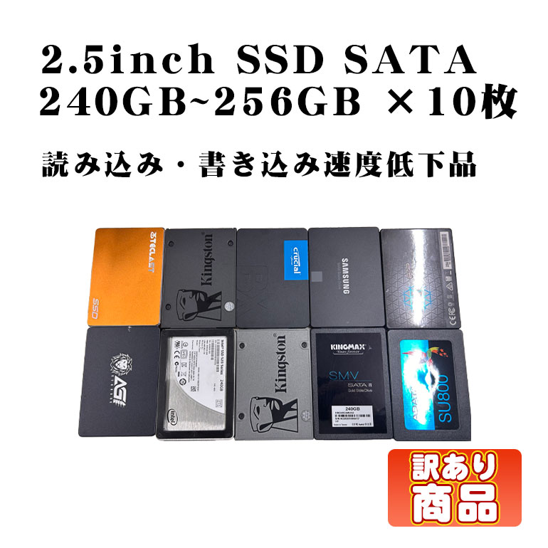 中古パソコンパーツ｜PC部品販売｜中古パソコン情報会館
