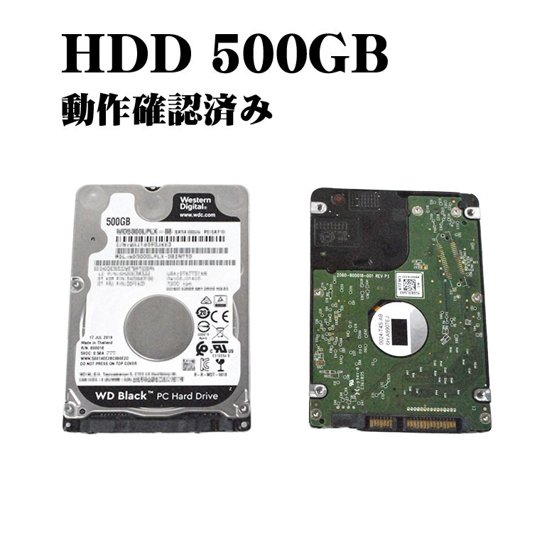 中古パソコンパーツ｜PC部品販売｜中古パソコン情報会館