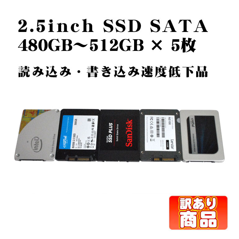中古パソコンパーツ｜PC部品販売｜中古パソコン情報会館