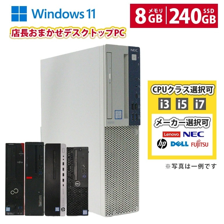 東芝 TOSHIBA M.2 SSD 128GB NVMe B+M Key 2242(42mm) 中古内蔵SSD