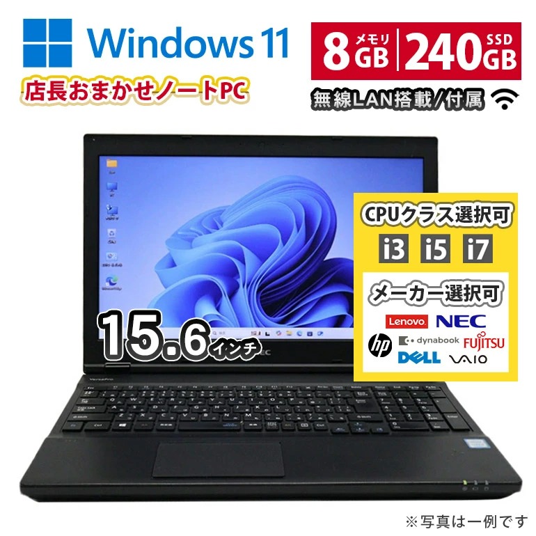東芝 TOSHIBA M.2 SSD 128GB NVMe B+M Key 2242(42mm) 中古内蔵SSD