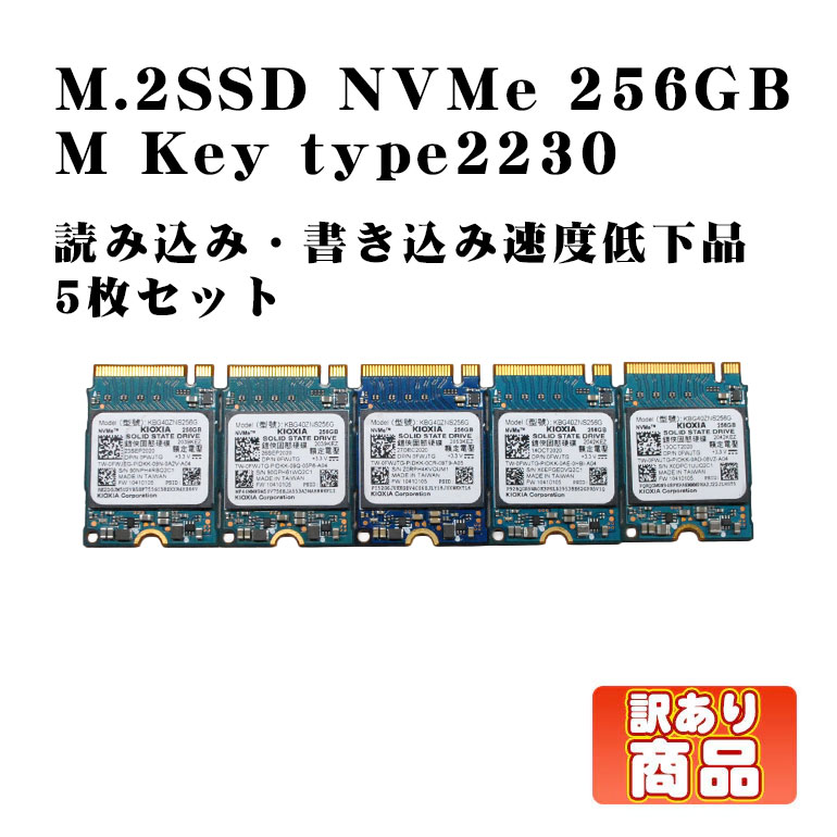 中古パソコンパーツ｜PC部品販売｜中古パソコン情報会館
