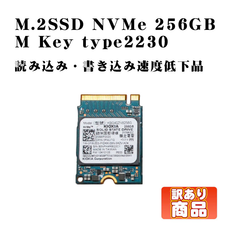 中古パソコンパーツ｜PC部品販売｜中古パソコン情報会館