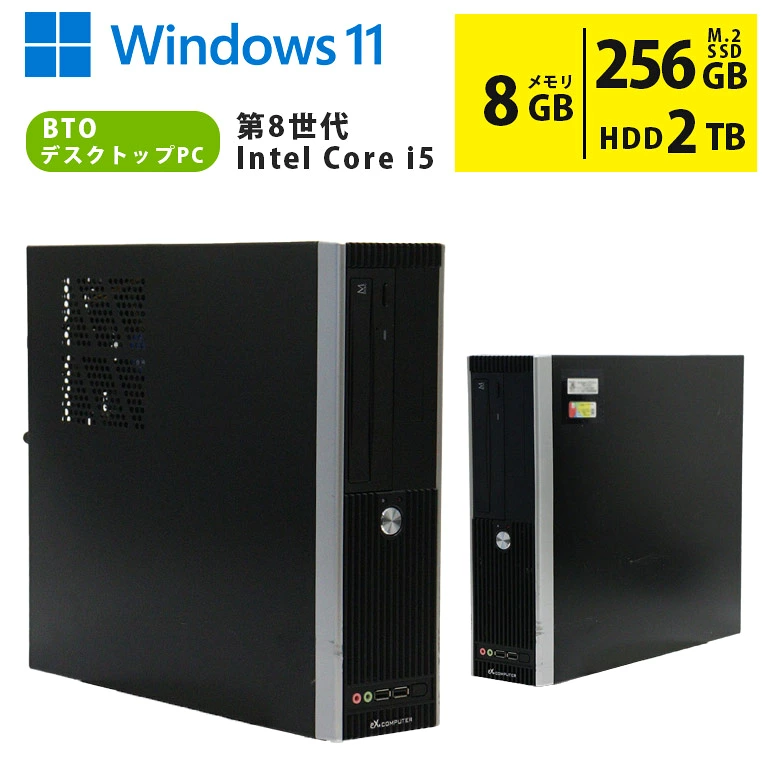 すべての商品｜中古パソコン情報会館 本店