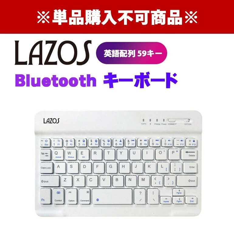 美品 DELL Vostro 3681 第10世代Core i3 メモリ8GB M.2 SSD256GB+