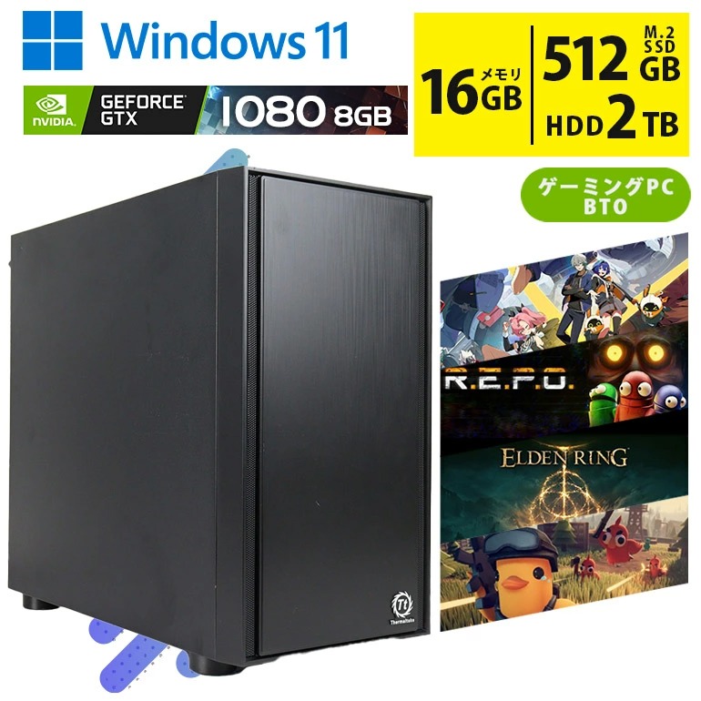 2024年新作 7700/500GB/GTX1080/Office搭載 ゲーミングPC/i7 Amazon.co