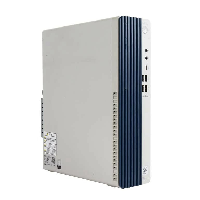 第10世代Core i5搭載 NEC Mate MRT29L-7 メモリ8GB 高速SSD 500GB