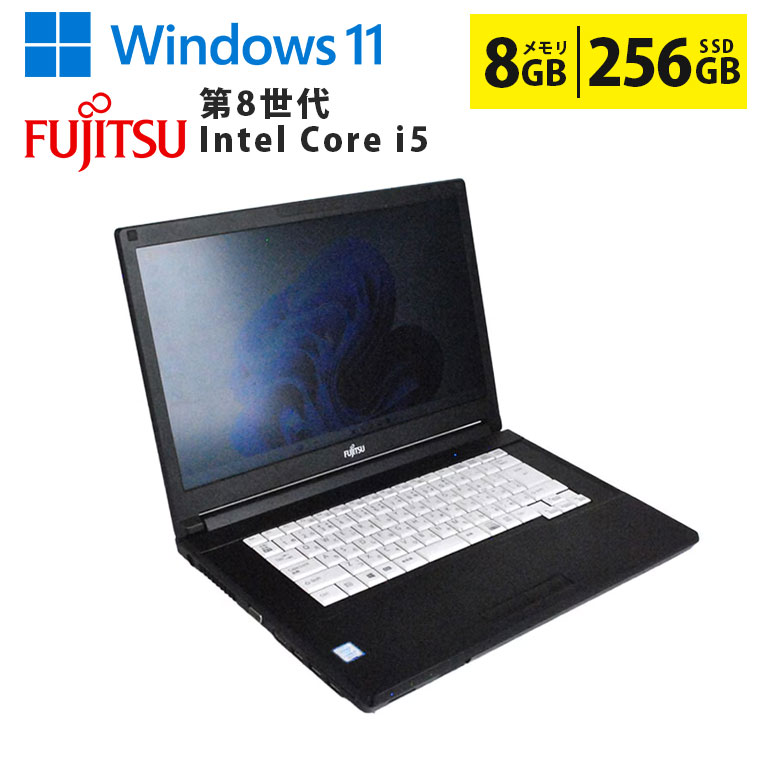 フルHD液晶 富士通 LIFEBOOK A749/C 第8世代Core i5 メモリ8GB