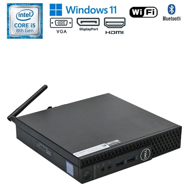 DELL OptiPlex micro超小型 第8世代i3 メモリ8GB SSD DELL OptiPlex micro超小型 第8世代i3 メモリ8GB SSD 【公式通販】