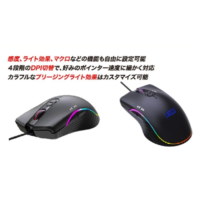 Aランク 新品ケース ゲーミングPC フルセット Core i7 第8世代以上