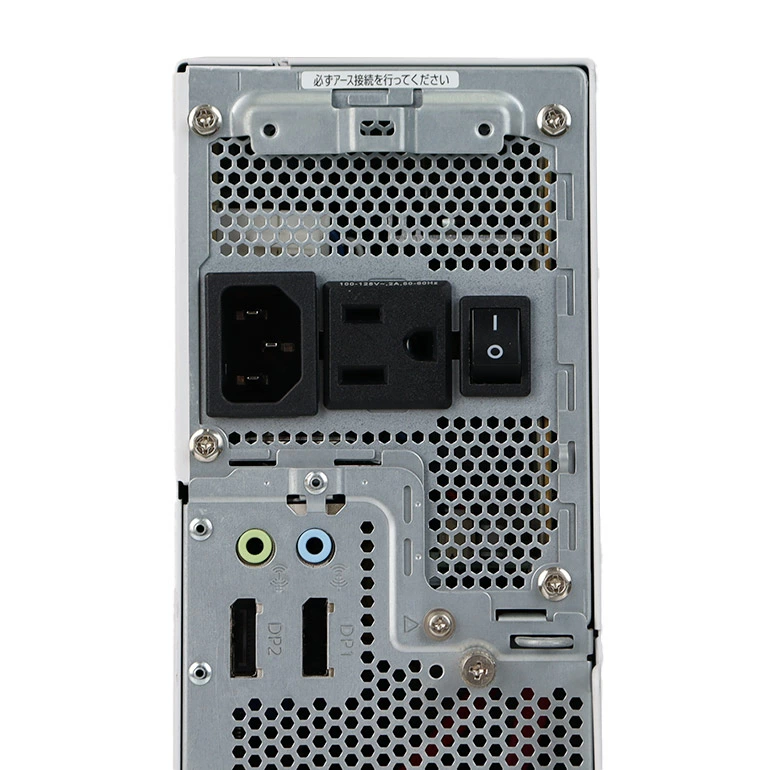 Bランク 富士通 ESPRIMO D5010/E 第10世代Core i3 メモリ8GB 爆速NVMe