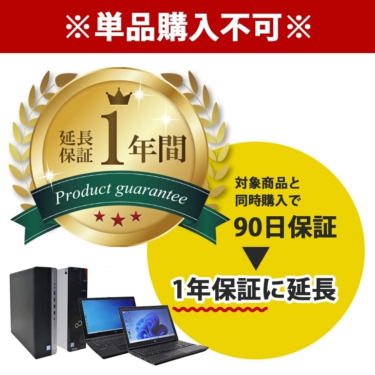 DELL Latitude 3301 第8世代Core i5 メモリ8GB SSD128GB(NVMe) 13.3型