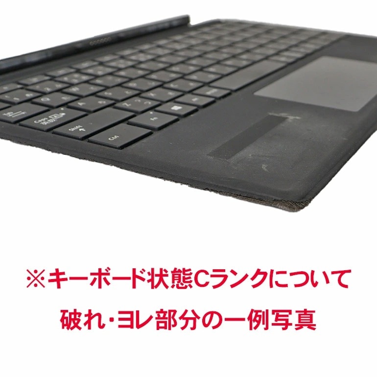 訳あり 選択式 12.3型 Microsoft Surface Pro 7+ 第11世代Core i5 