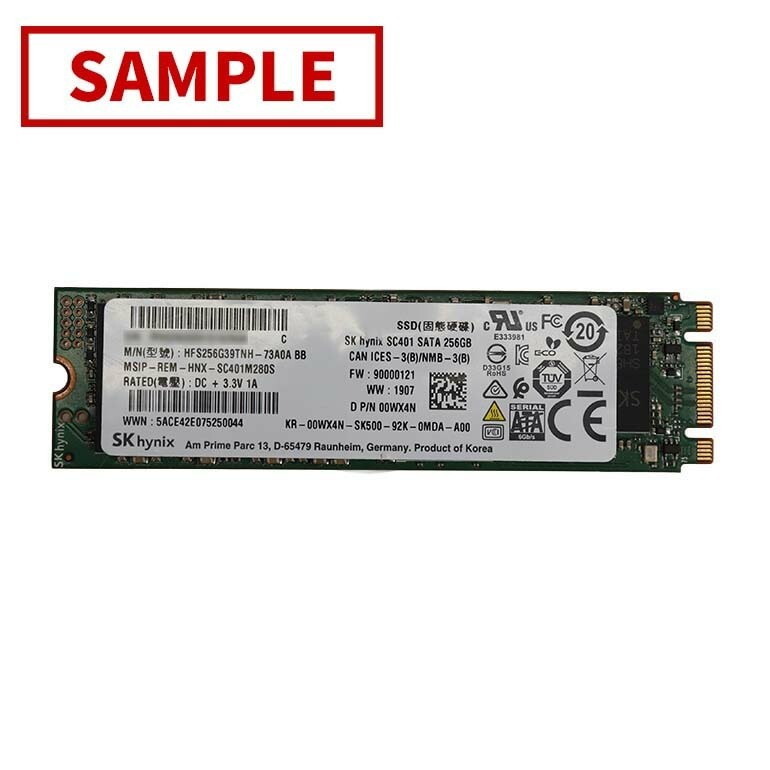 当日出荷【中古】M.2 SSD 256GB｜メーカーおまかせ｜Type2280 B&M-Key