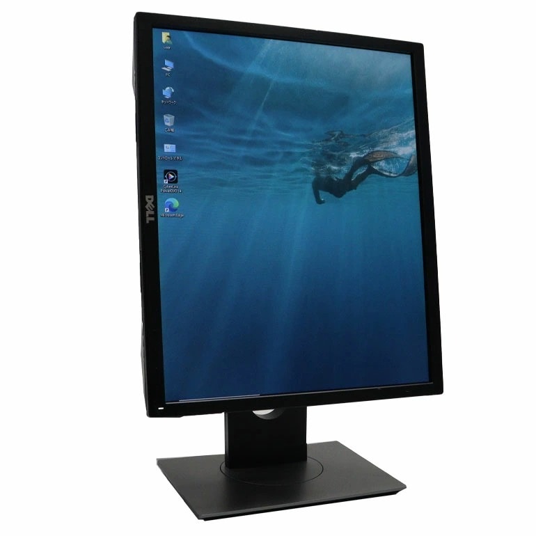中古】DELL P1917S 19インチ スクエア 液晶モニター SXGA 非光沢 HDMI