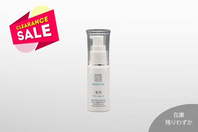 化粧品 | メディキュール公式通販サイト