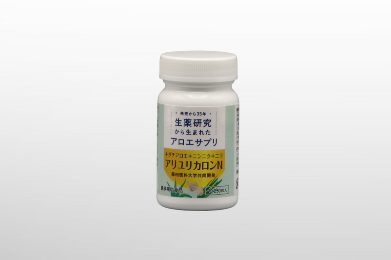 アリユリカロンN