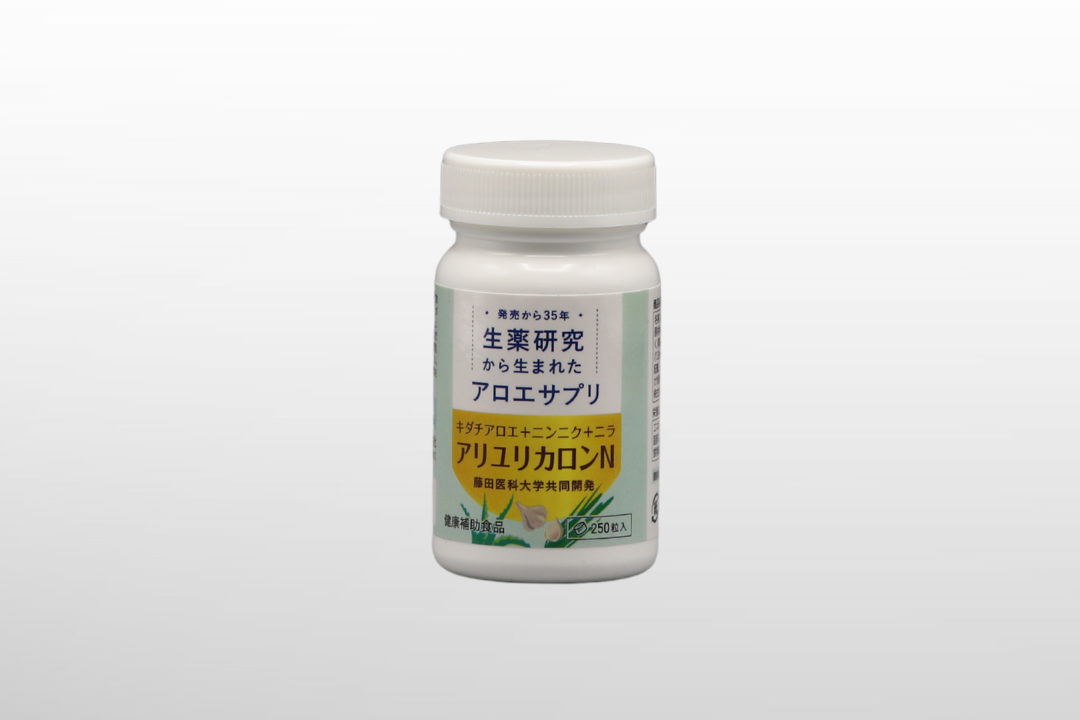 アリユリカロンN