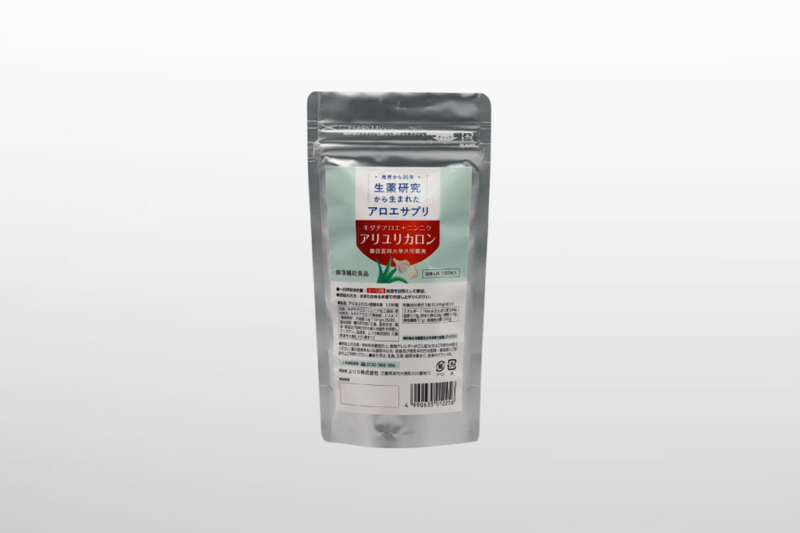 アリユリカロン 詰替えパック