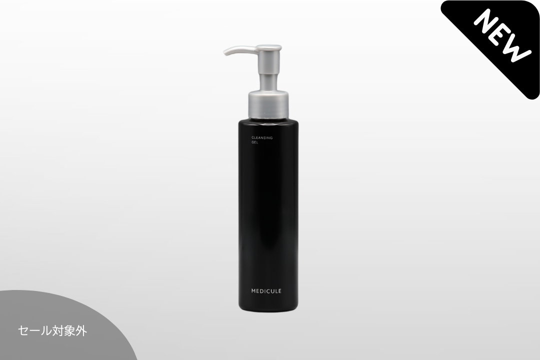 アンペリアルジェルクレンジング　レフィル　400g 新品 soel】LIVING-OIL クレンジングジェル ｜Biople WEB STORE