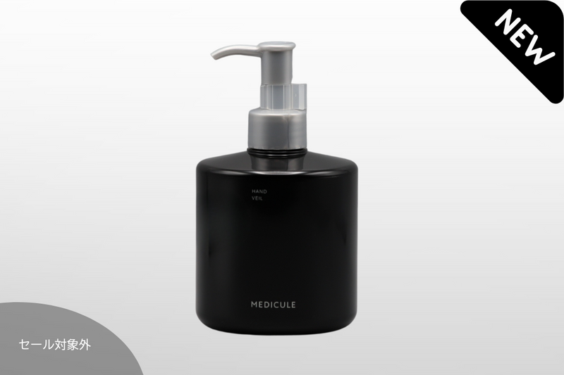 MEDICULE ウォッシング　Washing foam 120ml 4本セット Medicube Zero Foam Cleanser 120ml – Kiokii and