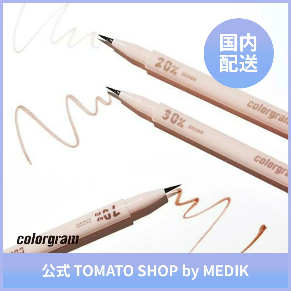 colorgram SHADE RE-FORMING BRUSH LINER #01, 02, 03