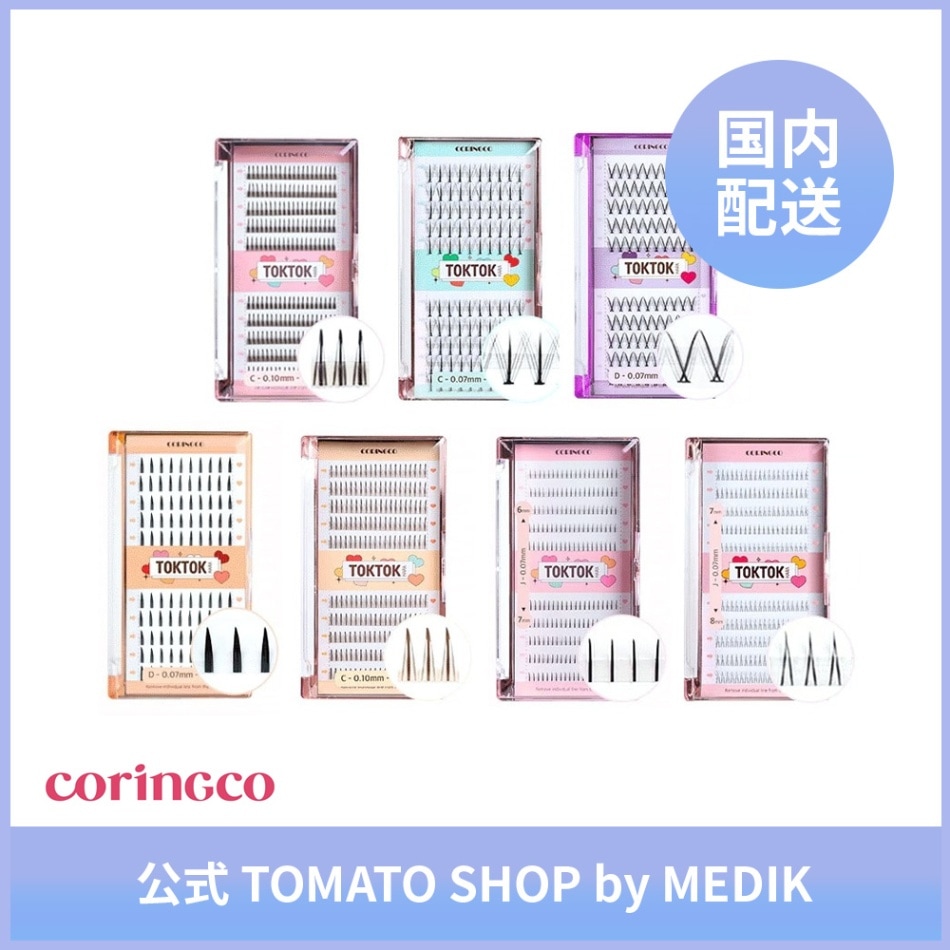 CORINGCOトクトクハラ フィルターまつ毛 18種 TOKTOKHARA EYELASH