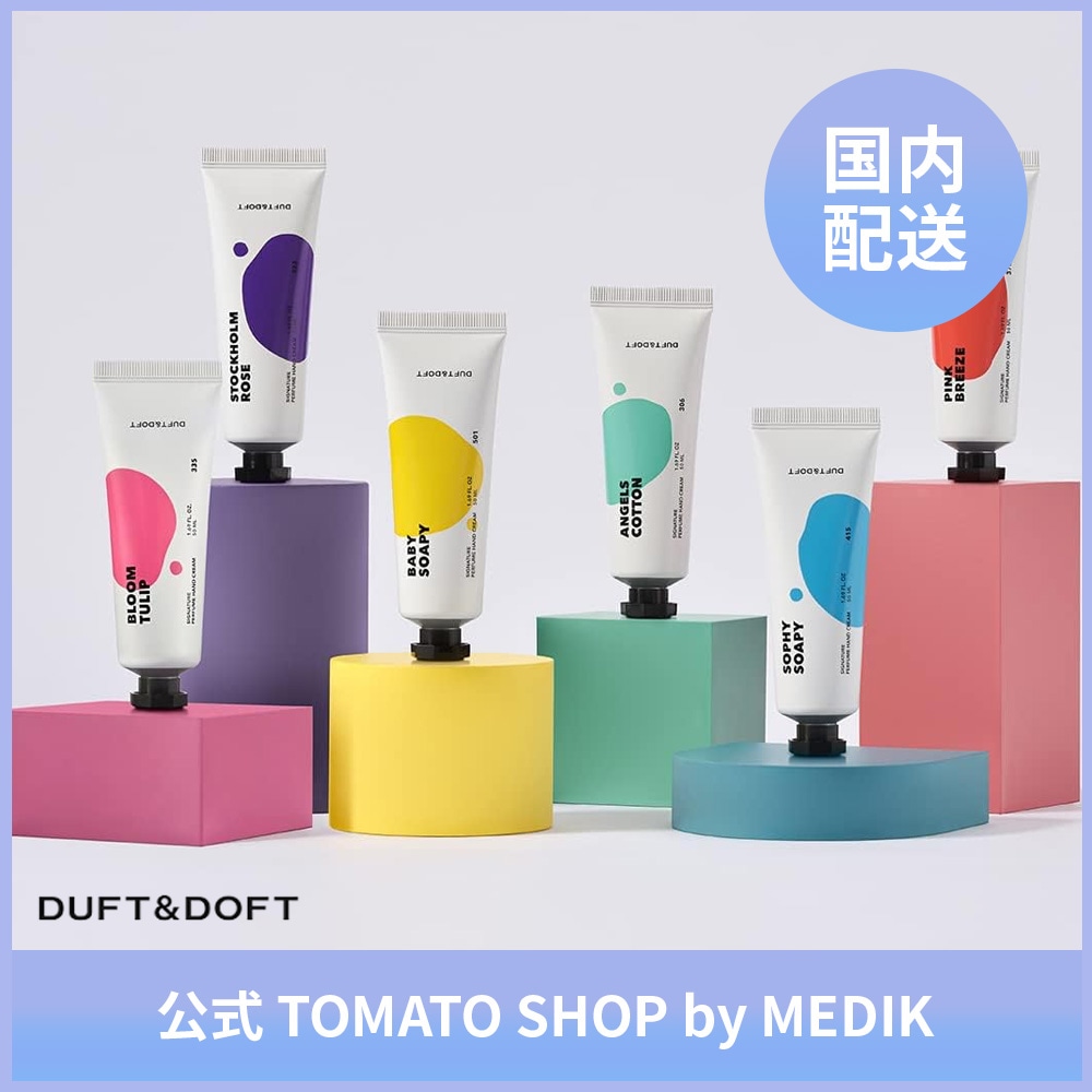 DUFT&DOFT SIGNATURE PERFUME HAND CREAM ダフトアンドドフト シグニチャーパフューム ハンドクリーム 50ml