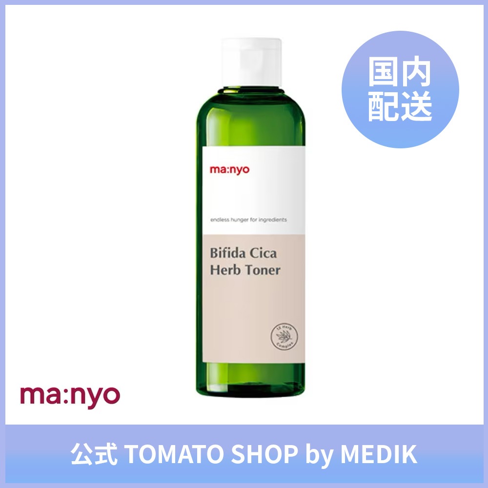 ma:nyo Bifida Cica Herb Toner  魔女工場　マニョ（manyo）　ビフィダシカ　ハーブトナー　210mL