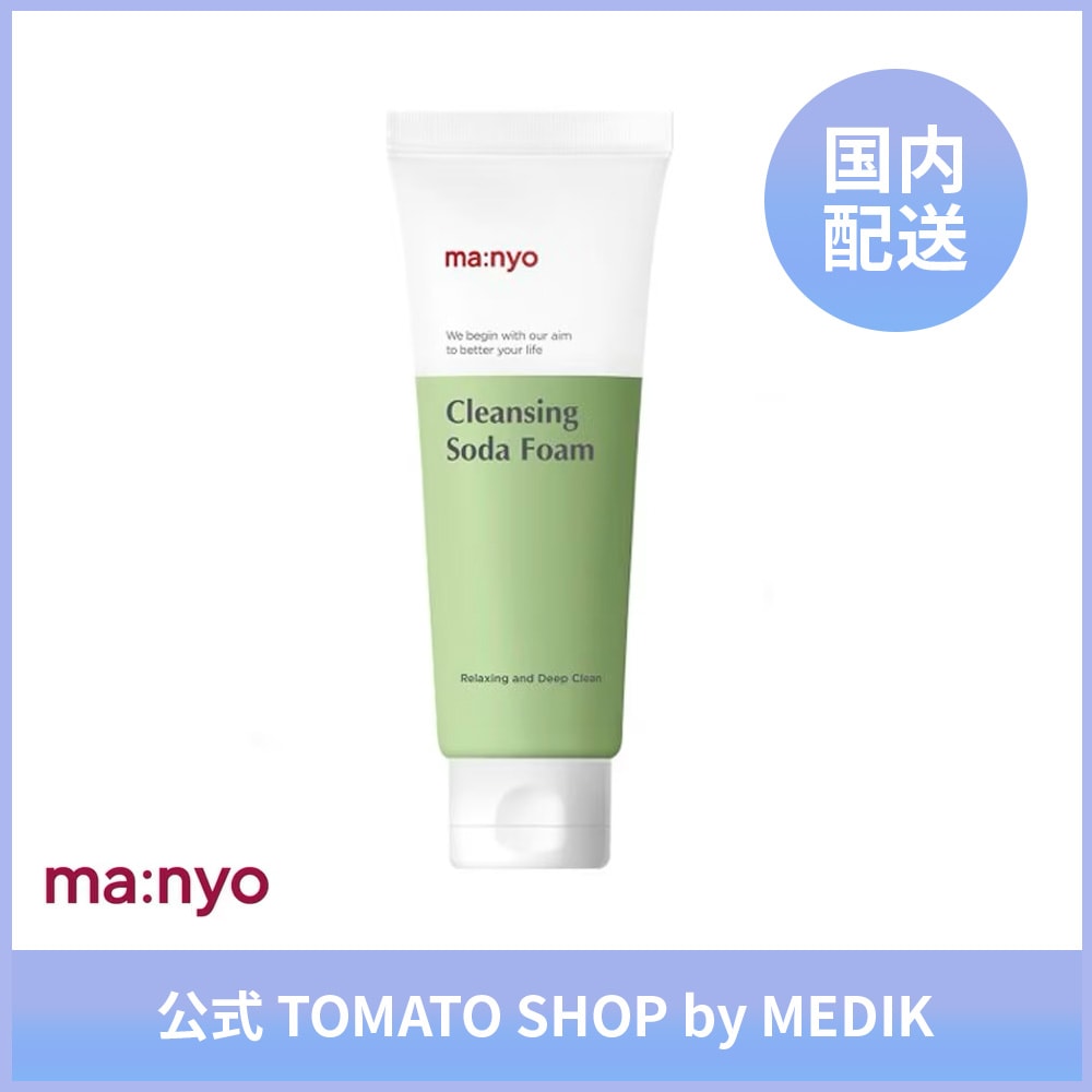 ma:nyo Cleansing Soda Foam  魔女工場　マニョ（manyo）　ソーダ洗顔料　150mL