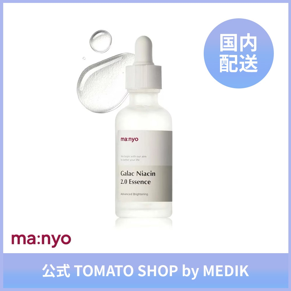 ma:nyo Galac Niacin 2.0 Essence 魔女工場 マニョ（manyo） ガラク2.0エッセンス 50mL