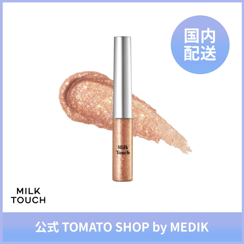 MILK TOUCH フェアリージュエル アイグリッター 7g  # 03 コーラルクラッシュジュエリー 韓国メイク