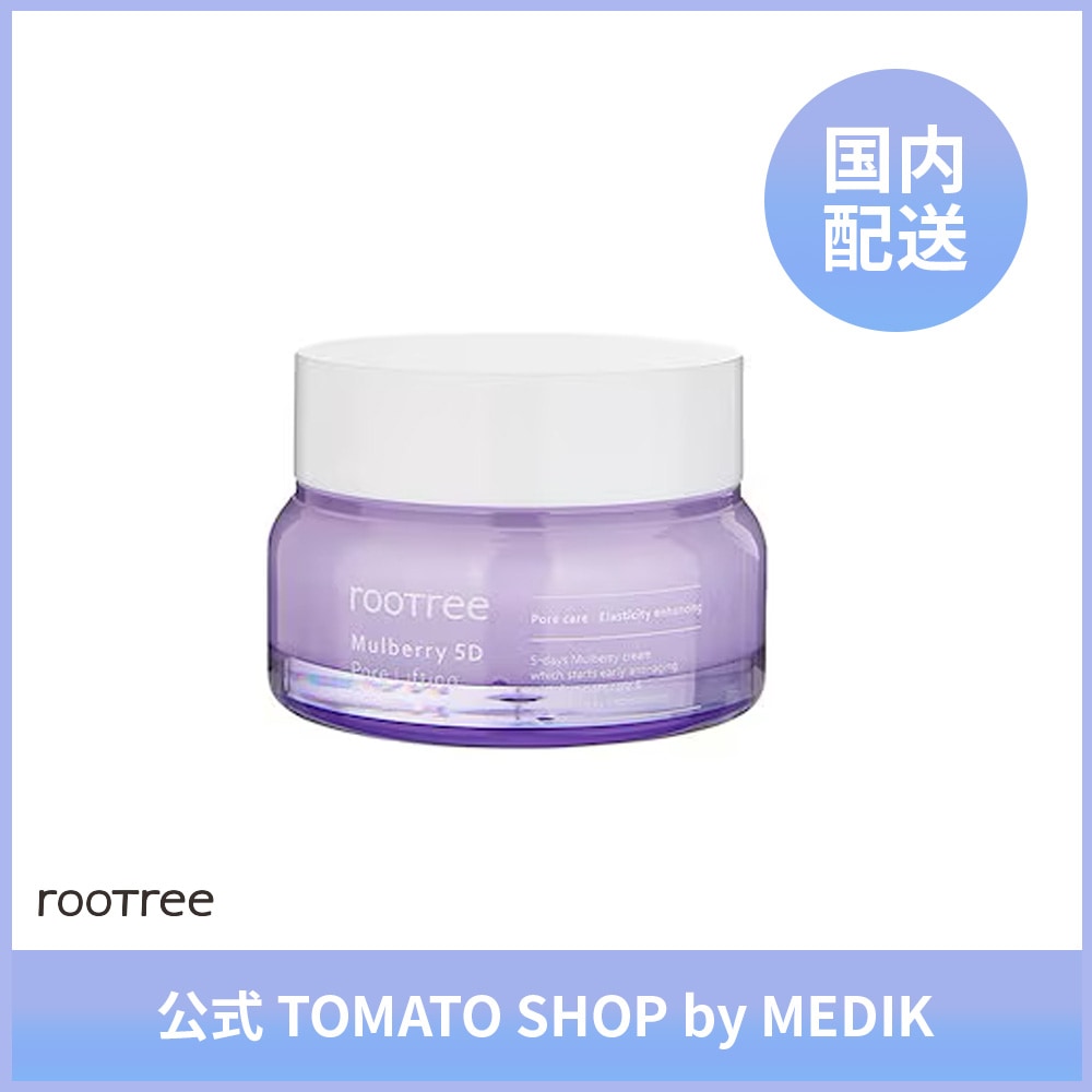 ルーメード リフレッシュクリーム 他 ルーメード リフレッシュクリーム 他 61YdWrKHTML._UF350